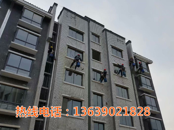 外墙清洗