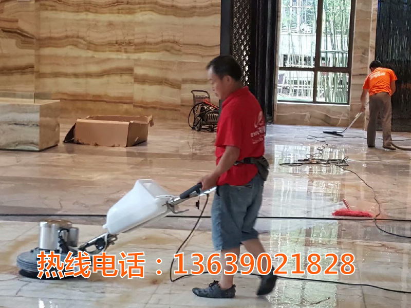 石材地板清洗