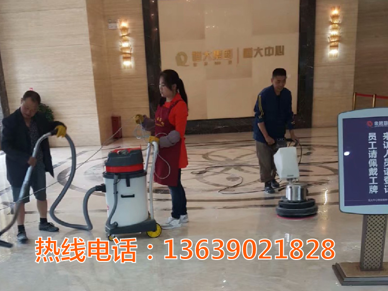 石材地板清洗