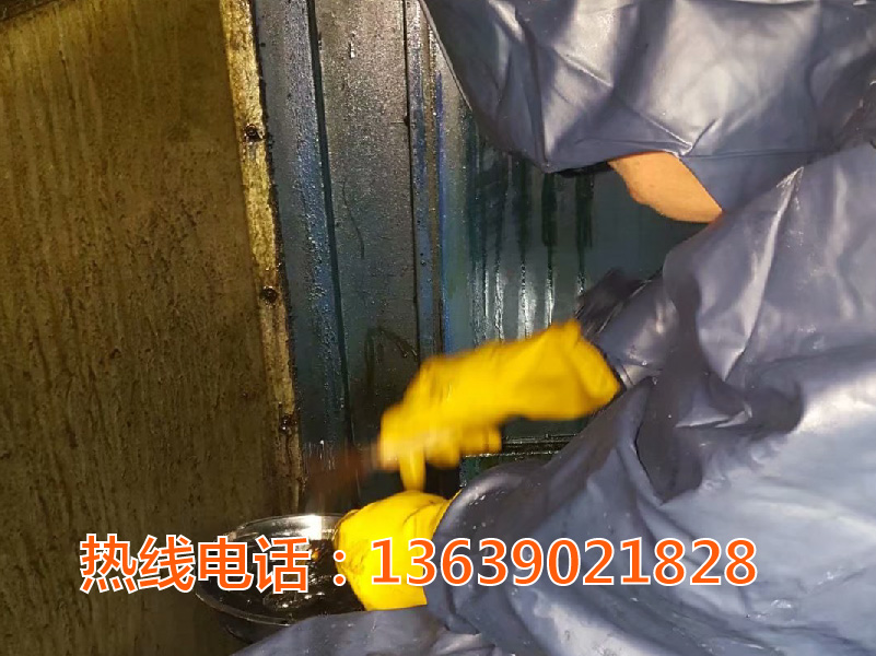 油烟机清洗