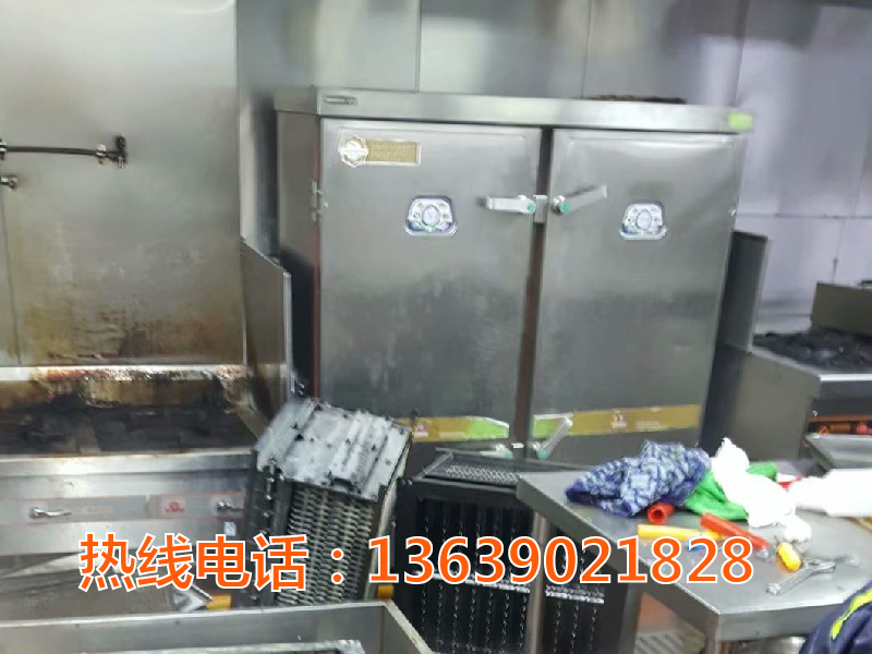 油烟机清洗