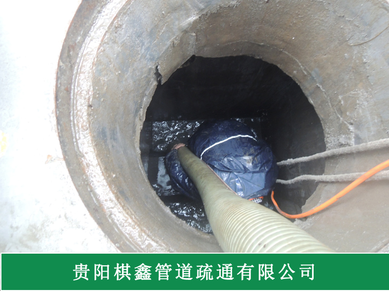 管道清淤、淤泥清运