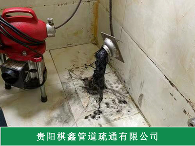 下水管道疏通